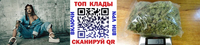 Все наркотики Бирюч Марихуана  APVP  Cocaine  АМФ  Меф мяу мяу  ГАШИШ 