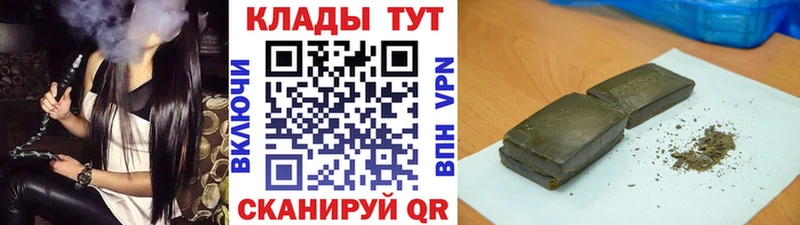 Лсд 25 Бирюч