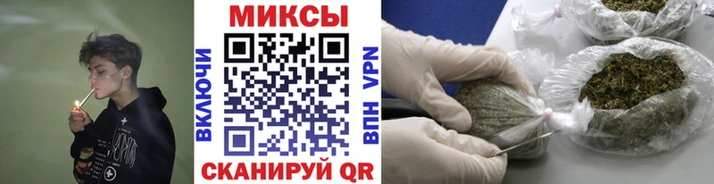 Бутират BDO  Бирюч 