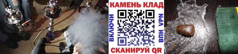 ссылка на мегу как войти  Бирюч  ГАШ 40% ТГК 