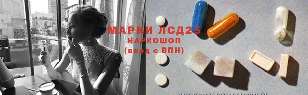МДПВ Алексеевка
