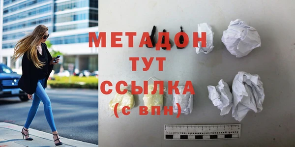 МДПВ Алексеевка