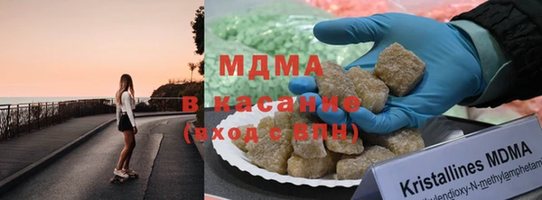 каннабис Дмитровск