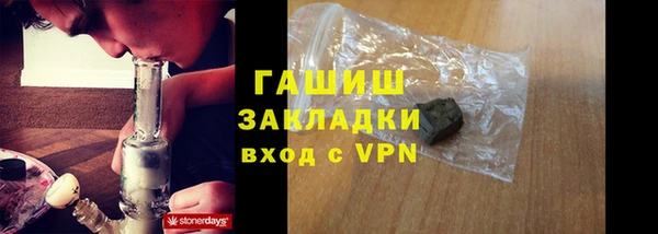 mdpv Дмитров