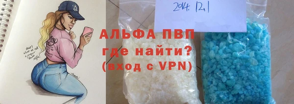 МДПВ Алексеевка