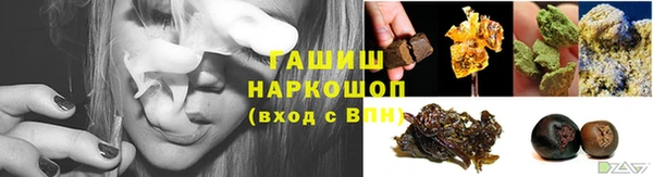 дистиллят марихуана Алзамай