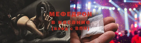 а пвп мука Алексин