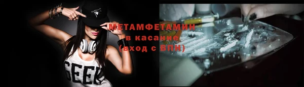 а пвп мука Алексин