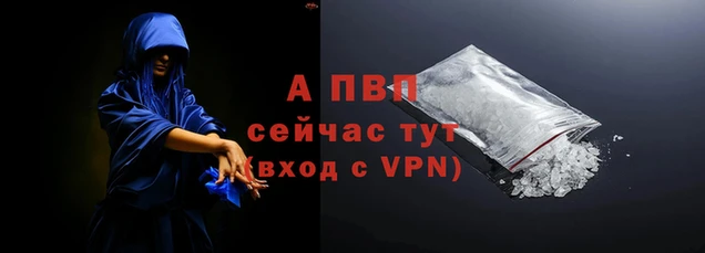МДПВ Алексеевка