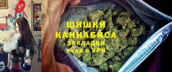 дистиллят марихуана Алзамай