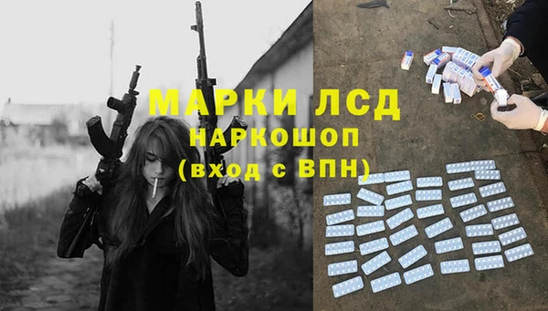 дистиллят марихуана Алзамай