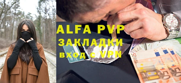 МДПВ Алексеевка