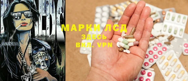 а пвп мука Алексин