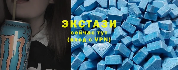 а пвп мука Алексин