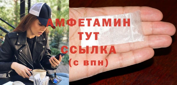 а пвп мука Алексин