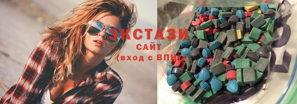 дистиллят марихуана Алзамай