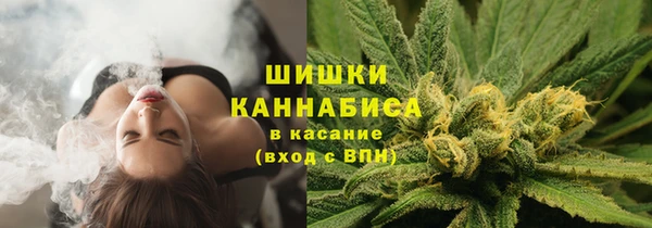 дистиллят марихуана Алзамай